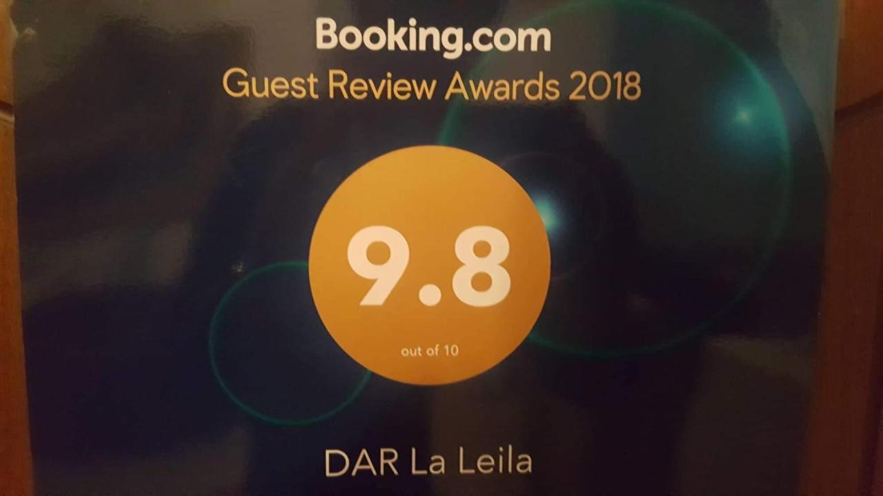 Dar La Leila Bed & Breakfast Tunis Exterior photo